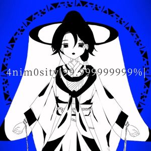 イチ-无尽□□（朝歌于萦梅 / 星尘 remix）