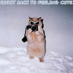 Just Here For Good Vibes