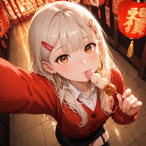 向你说声新年快乐