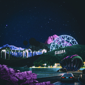 Горы (Murdbrain Remix)