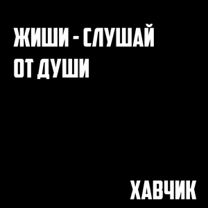 Это даже лучше хайперпопа