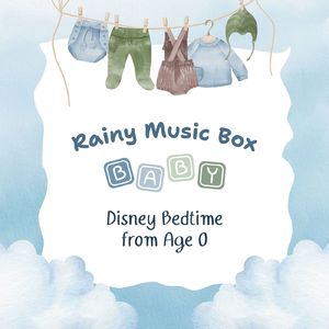 自由への扉～0歳からの寝かしつけ～ (Cover) [ディズニー映画「塔の上のラプンツェル」]