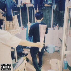 安眠药Melancholy (Prod.Morrow x wustin)