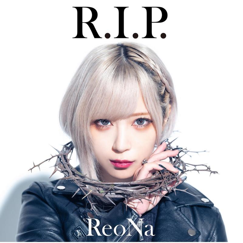 R.I.P.封面