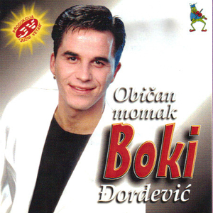 Obican momak