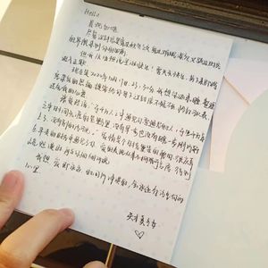 待到山花烂漫(prod.Lakewavebeatz)