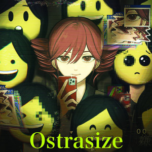 Ostrasize