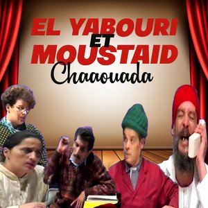 Zayratni Mrati
