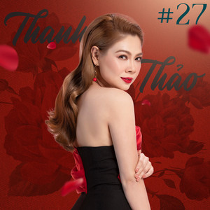 Ôi Tình Yêu (Remix)