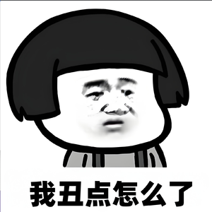 爱意随风起风止意难平