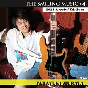 Interlude 2024 (Life Goes On) [feat. 梁邦彦] [2024 Remaster]