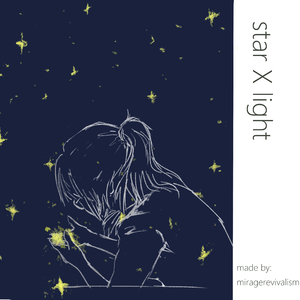 路口-at the crossing