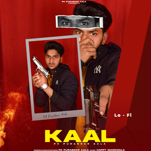 Kaal (Lo-Fi)