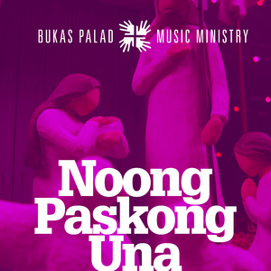 Noong Paskong Una