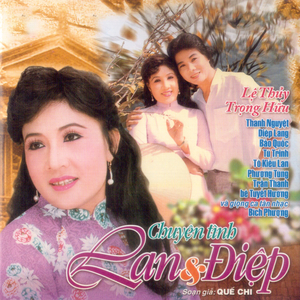 Lời Từ Tạ Cuối Cùng