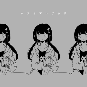 [anvo]Lost Umbrella 歌：朝比奈真冬