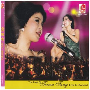 叹十声 + 天涯歌女 + 四季歌