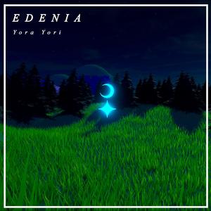 Edenia