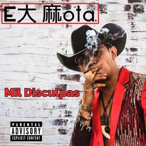 Mil Disculpas