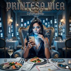 Prințesa mea