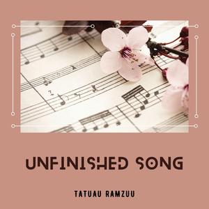 The Night Is Passing