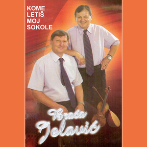 Ženit ću se preko interneta