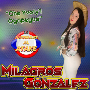 Tahejaminte Chemba'e'y