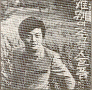 가로등