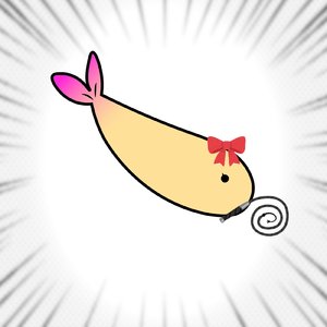 あたしは女王様