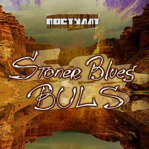 Stoner Blues Buls