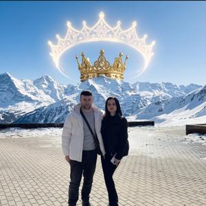 Королеви не плачуть