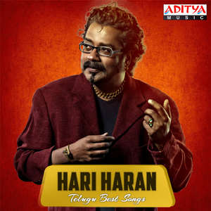 Reppalapai (From "Damarukam")