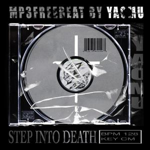 将死未死之人 | "Step Into Death" | Emotion Trap