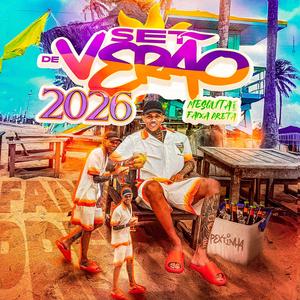 Tu É Virgem , Vem Pra Guriri kk