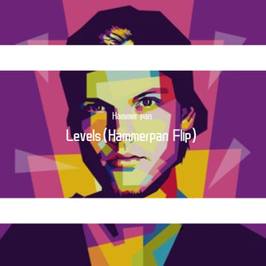 Leves(Hammerpan Flip)