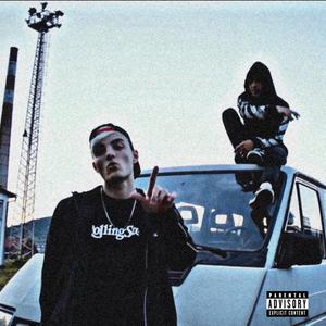 VESMÍR (feat. RIAD)