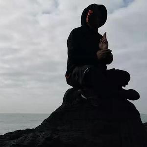 腰间盘突出(Prod MoonVibe Beatz & Lil Siren )