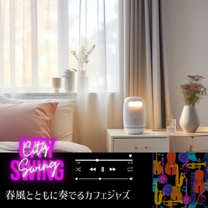 Pauses Along the Journey