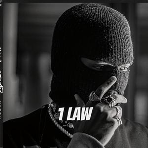 Dancehall riddim (one law)