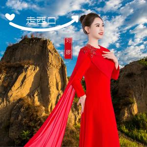 黄河边上的枣妹妹