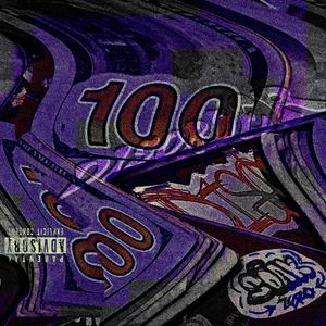 Clueless! (feat. Bands Amg)