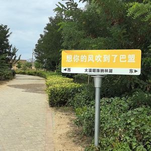 音频提取_220956_track1