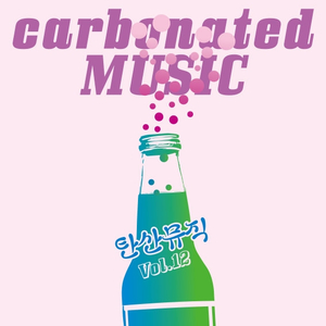 경운기dance