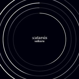 :catarsis