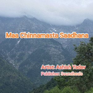 Maa Chinnamasta Saadhana