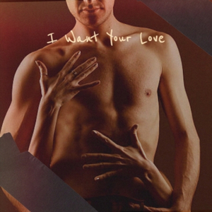 I Take It That We're Through