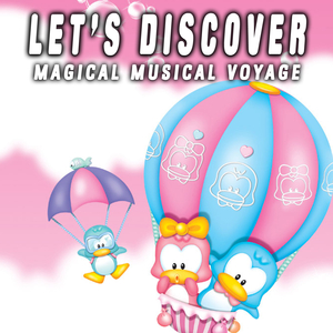 Goldilocks and the Three Bears