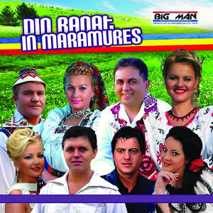 Amara Esti Strainatate