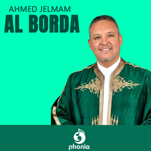 Al Borda
