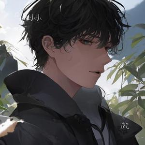渡己